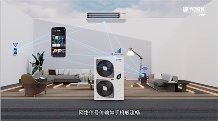 氟水相融，舒適躍新境 約克YES-RM II系列地暖中央空調新品上市，智享未來生活
