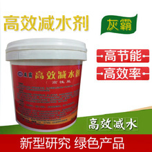 混凝土脫模劑木模鋼模預(yù)制水泥均能使用10KG桶=700斤油性