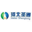 河北圣通建材科技,主營:混凝土外加劑原材料研發,生產,銷售;混凝土外加劑生產