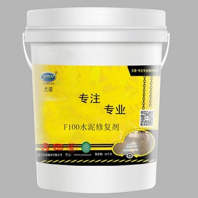 重慶尤諾建材 優質混凝土修補劑、拋光液與減水劑的優選供應商